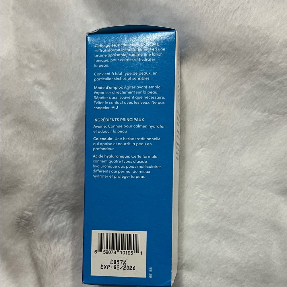 Naturopathica Blue Oat & Calendula Soothing Jelly Mist - Picture 2 of 7